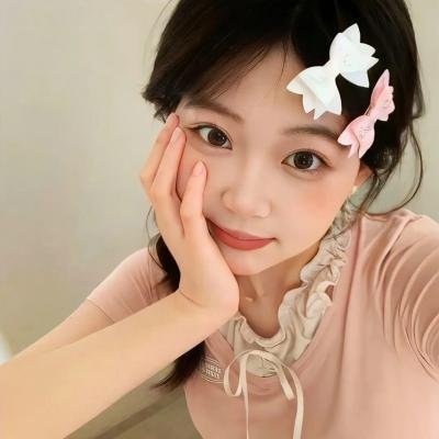 在森林的那边