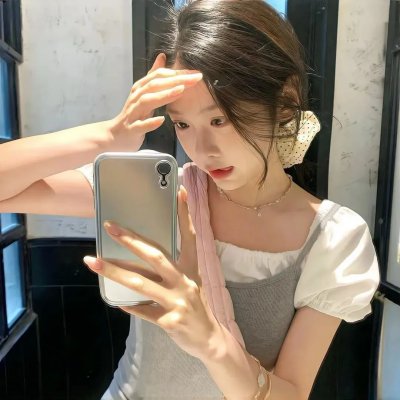 我喜欢的女子